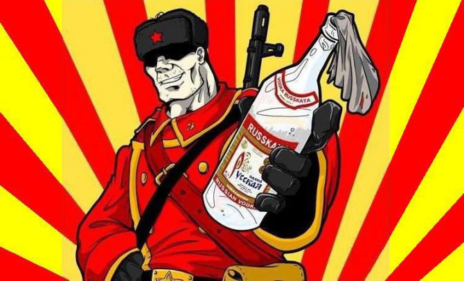 За Родину! За Родину!