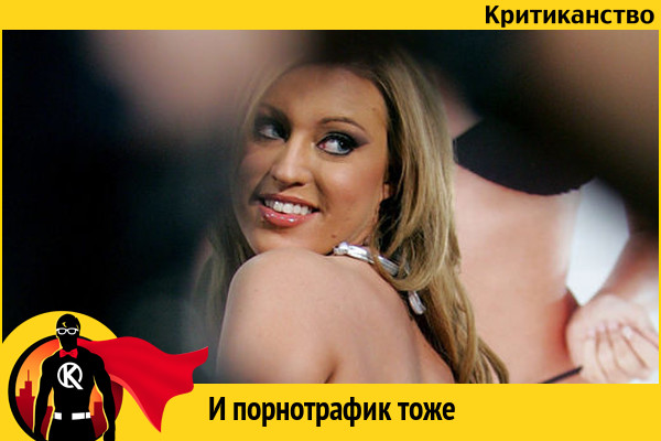 Шок! И это сделала 15-летняя школьница!.. Шок! И это сделала 15-летняя школьница!..