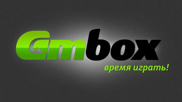 Вся правда о Gmbox Вся правда о Gmbox