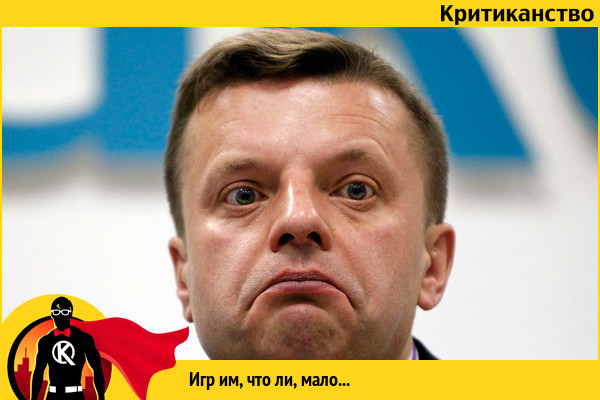 Слон и моськи Слон и моськи