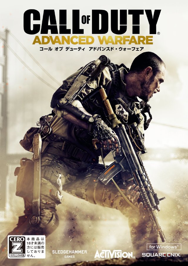    Call Of Duty Advanced Warfare   -  3