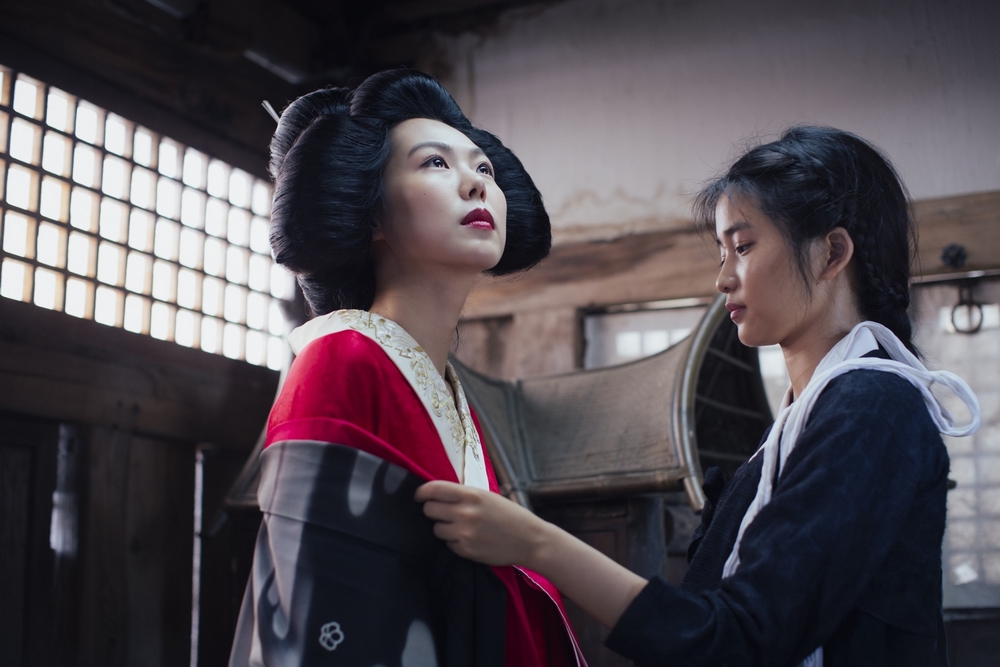 zhestkogo-film-izvrashennaya-sluzhanka