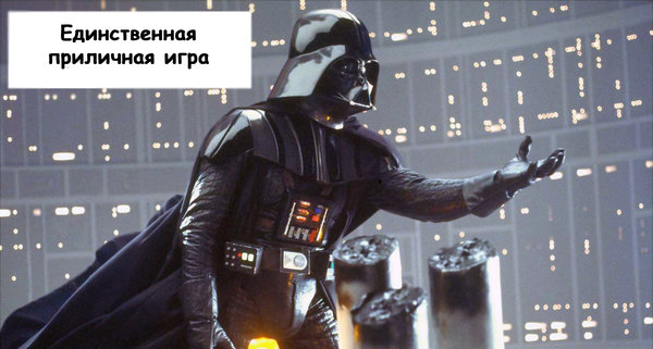 Важно понимать, что в «Афише» есть лажа Важно понимать, что в «Афише» есть лажа