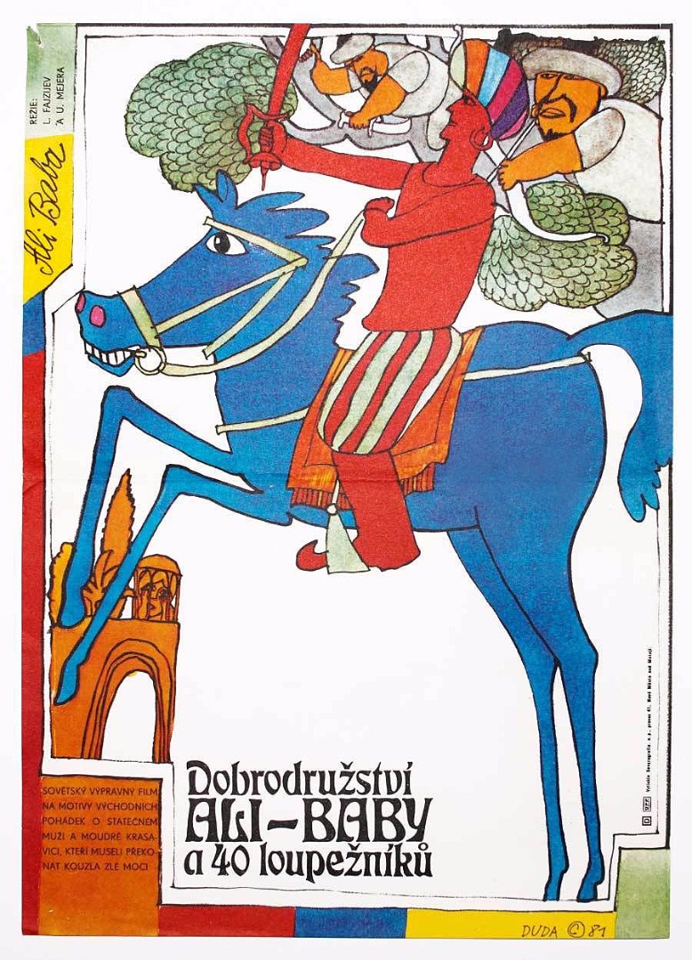 Рецензии на фильм Приключения АлиБабы и сорока